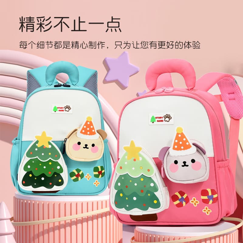 Cute Girls Kindergarten Backpack Cartoon Little Boys 3-5 Years Preschool Backpack for Toddlers and Kids Double Shoulder Bag