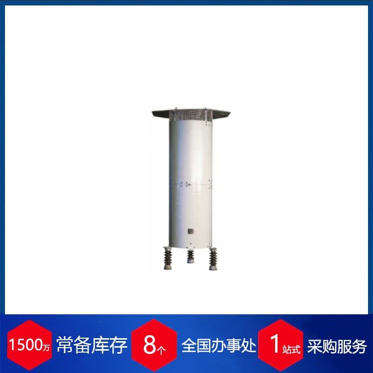 Supply of German Schniewindt Heating Sleeve 90N/G2-60-1