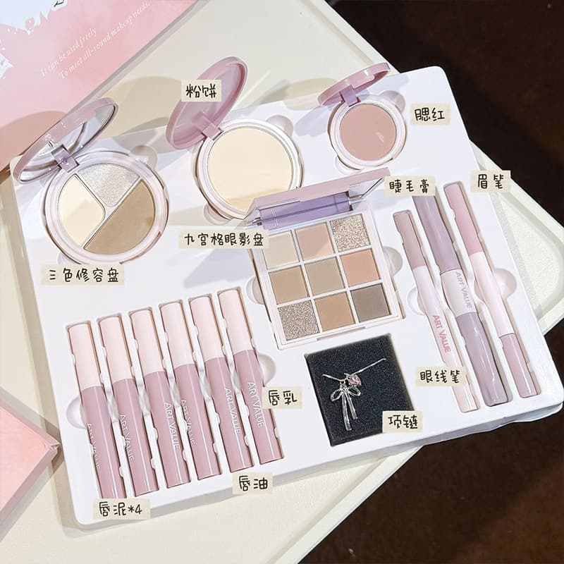 Art Value New Girl's Dreamy Makeup Set, Easy Commute Makeup for Beginners, Gift Makeup Gift Box