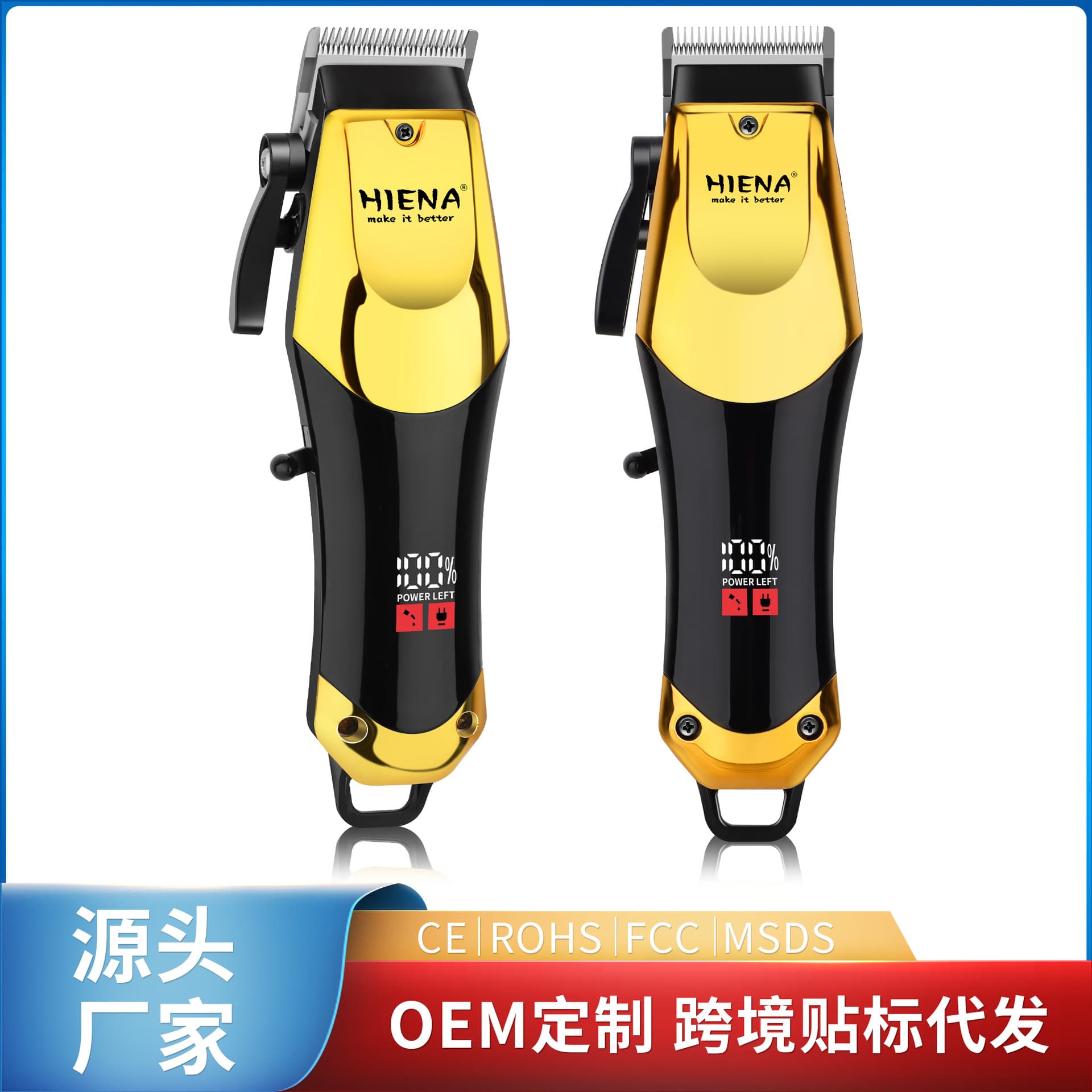 Cross-border Hot Selling Electric Hair Clipper High-end Rechargeable Hair Trimmer Home Use High Power Hair Clipper