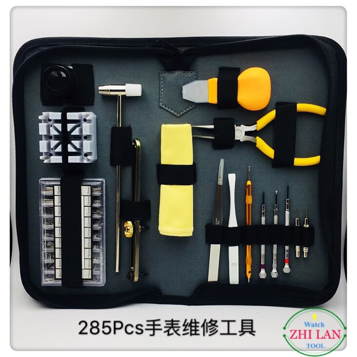 Long-term supply of watch repair kits, home watch repair kits, manual watch repair kits at affordable prices
