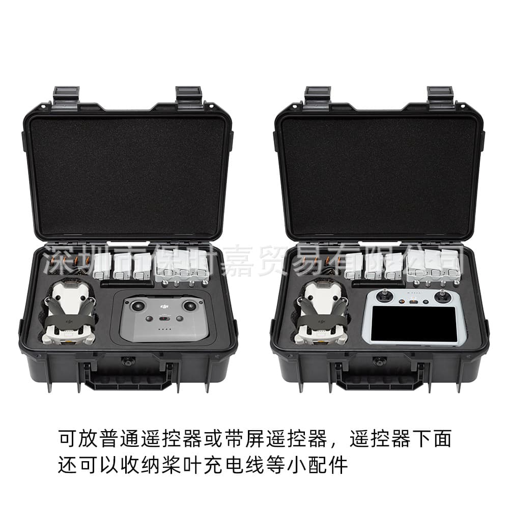 Storage bag for DJI Mini 4 Pro, explosion-proof case for DJI Mini 4 Pro drone with screen remote controller