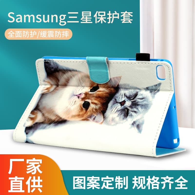 Compatible with Samsung Tab A9 A11 Plus 2025 Tablet Case A7 Lite S9/S11 Colorful Leather Cover