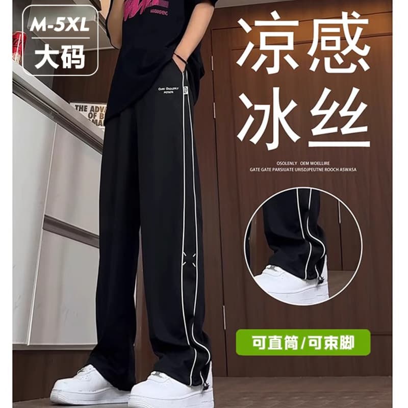 Ice Silk Quick-Dry Striped Sports Pants for Men Straight Leg Summer Thin Large Size American Casual Long Pants