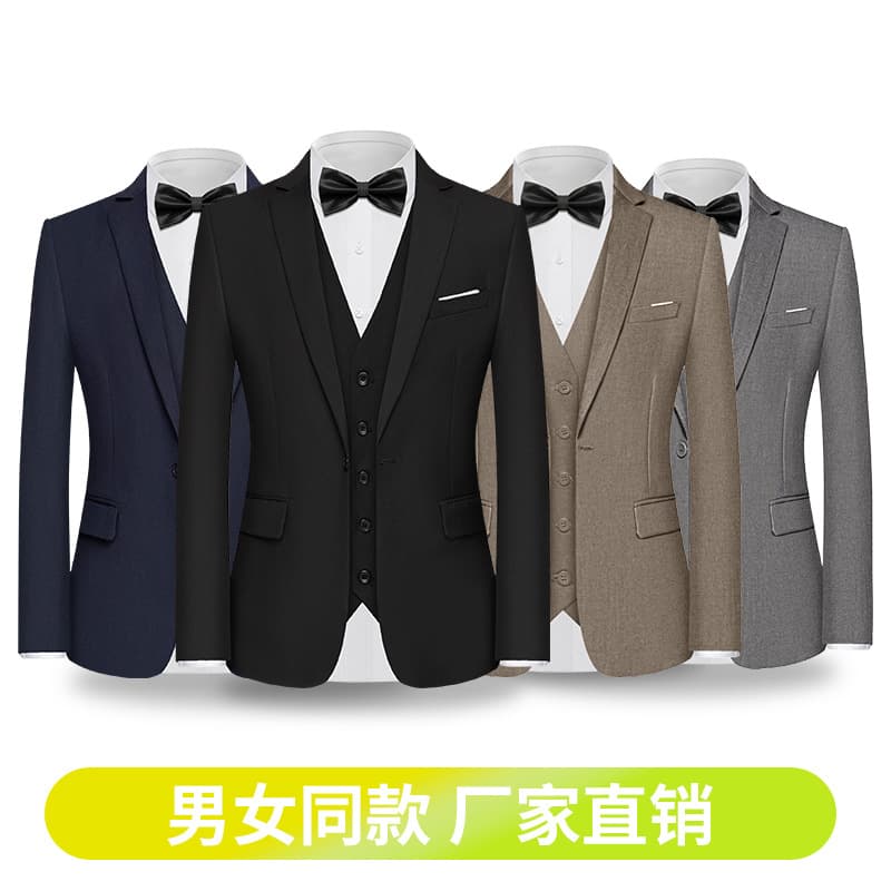 Men's Suit Professional Jacket Suit Groom's Attendant Men's Office Wedding Set Big Size Formal Wear Cross-border Foreign Trade