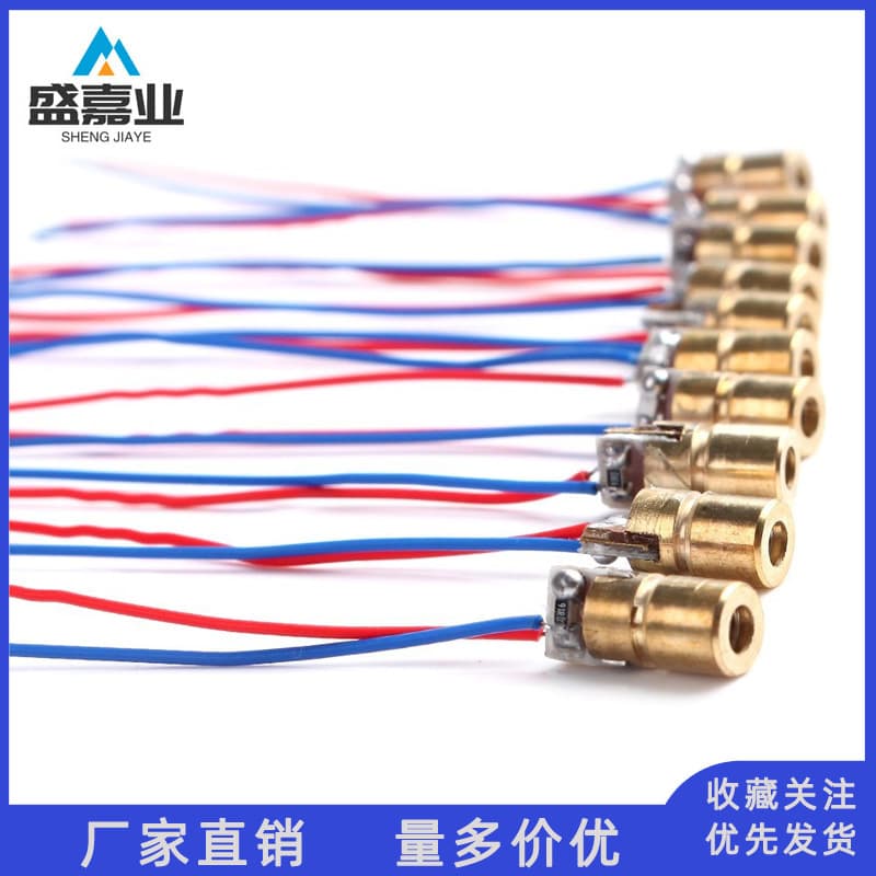 Laser Diode 650nm 6mm 3V/5V 5mW Adjustable Laser Dot Diode Module Dot Module