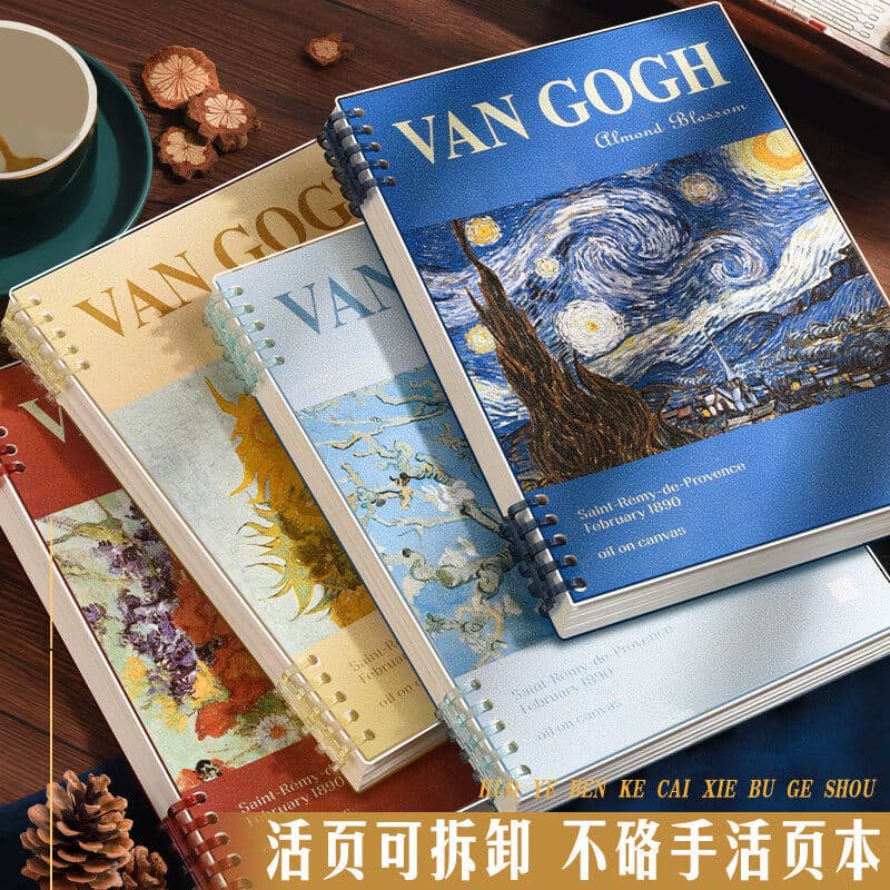 Cross-border Hot-selling Vintage Oil Painting Loose-leaf Notebook B5 Detachable Loose-leaf Shell Collection A4 High-appearance Notebook Cover