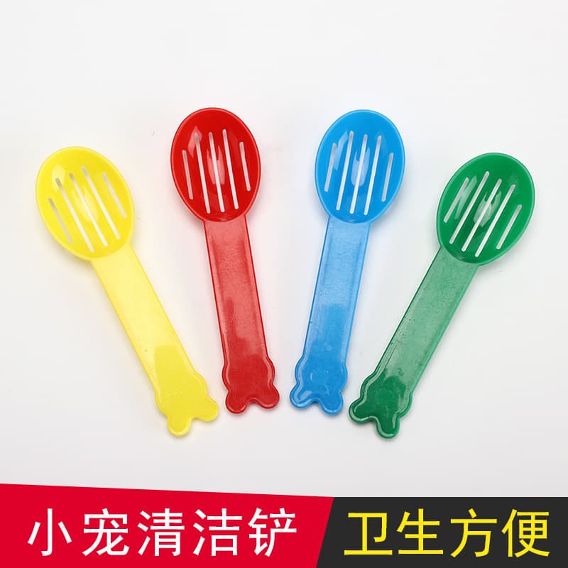 Hamster Sand Scoop, Bath Sand Spoon, Urine Scoop, Cleaning Litter, Toilet Scoop, Sand Sifting, Clumping Sand, Urine Sand, Bathroom, Bath House Accessories