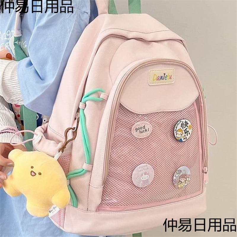 Large capacity Ita bag, simple Japanese anime style, lightweight secondary school backpack, niche double-shoulder bag.