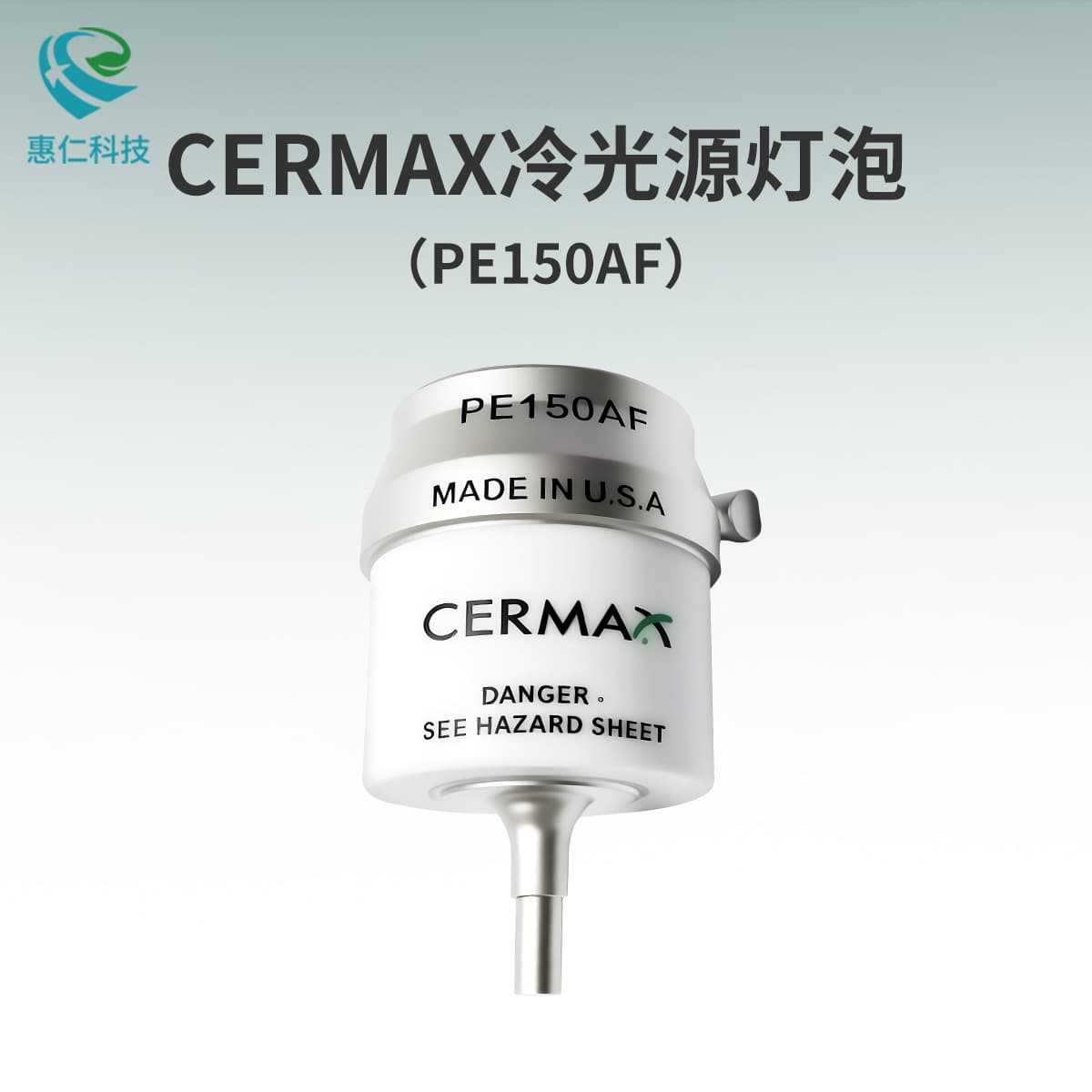 CERMAX Cold Light Source Xenon Bulb PE150AF for Fujinon Endoscope 2200, 2500, 1000 Host 150W