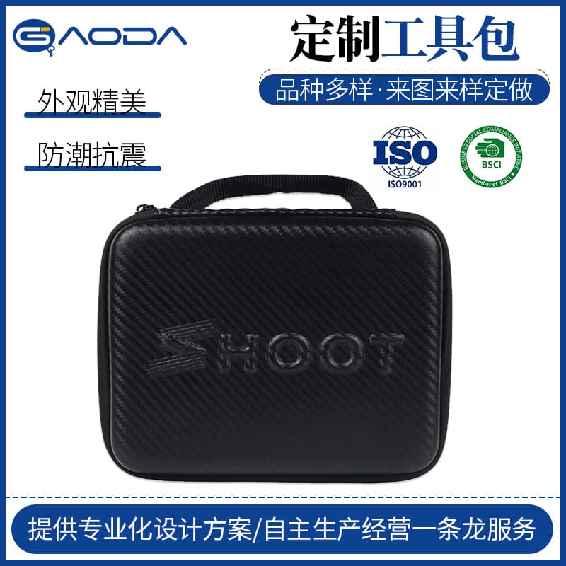 Drone Storage Bag Suitable for 2021 DJI Drone FPV Crossing Machine Multifunctional Drone Storage Bag