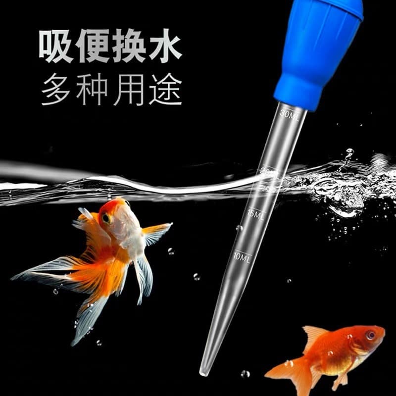 New Aquarium Waste Suction Tool for Water Changes, Fish Waste and Water Removal, Universal Small Cleaning Pipe for Turtle Tanks