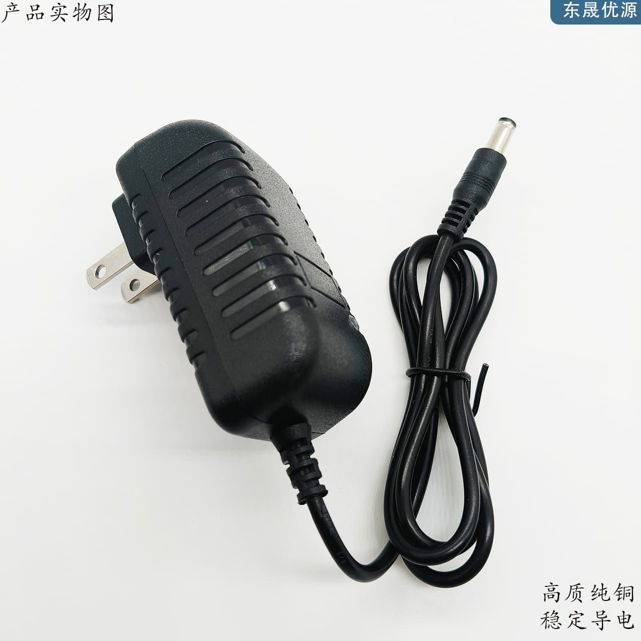 12V1A Power Adapter US/EU Standard Factory Stock Surveillance Power Supply Router Audio LED Pure Copper Full Safety