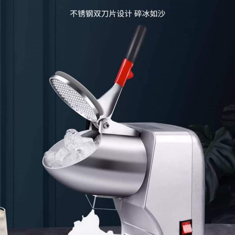 Commercial and Home Small Ice Crusher for Stalls, Snowflake and Fluffy Snow Cone Machine, Bubble Tea Shop Ice Breaker