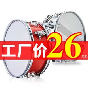 Jinguo Snare Drum Marching Drum Student Drum Double Tone Drum Drum Team Small Drum Adult Snare Drum Foreign Drum