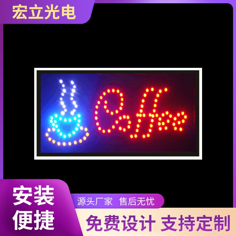 Led sign cofee coffee advertising board ambient LED advertising sign LED signage for foreign trade cross-border