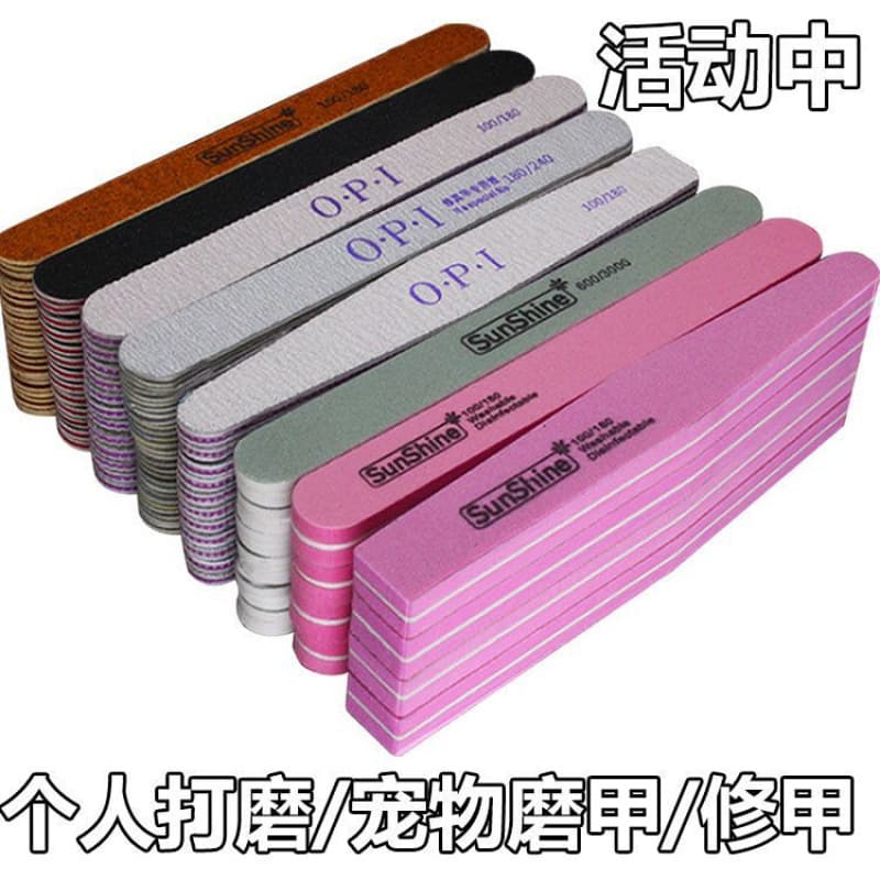 Nail File Sanding Block Sponge Buffer Nail File Tool Kit Complete Set