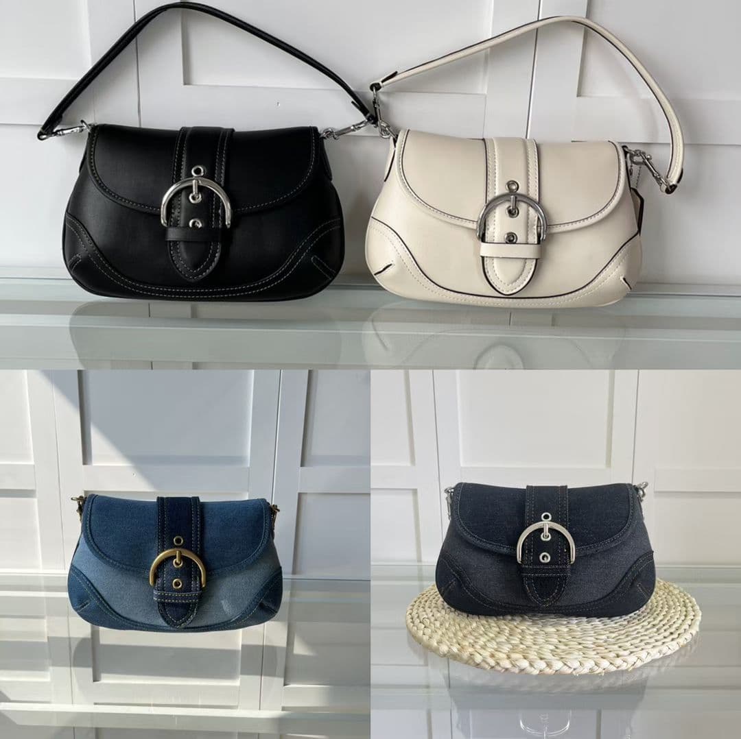 Koujia spring new soho pea leather saddle bag retro cross-body portable trendy solid color shoulder bag for women