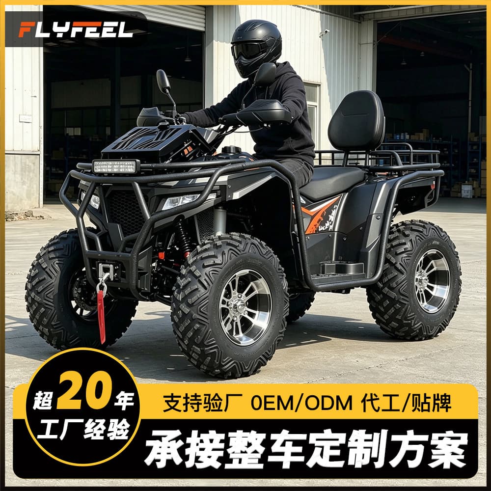 Cross-border Export Four-wheel Off-road Motorcycle EFI 400CC Water-cooled 4WD Automatic ATV All-terrain Vehicle
