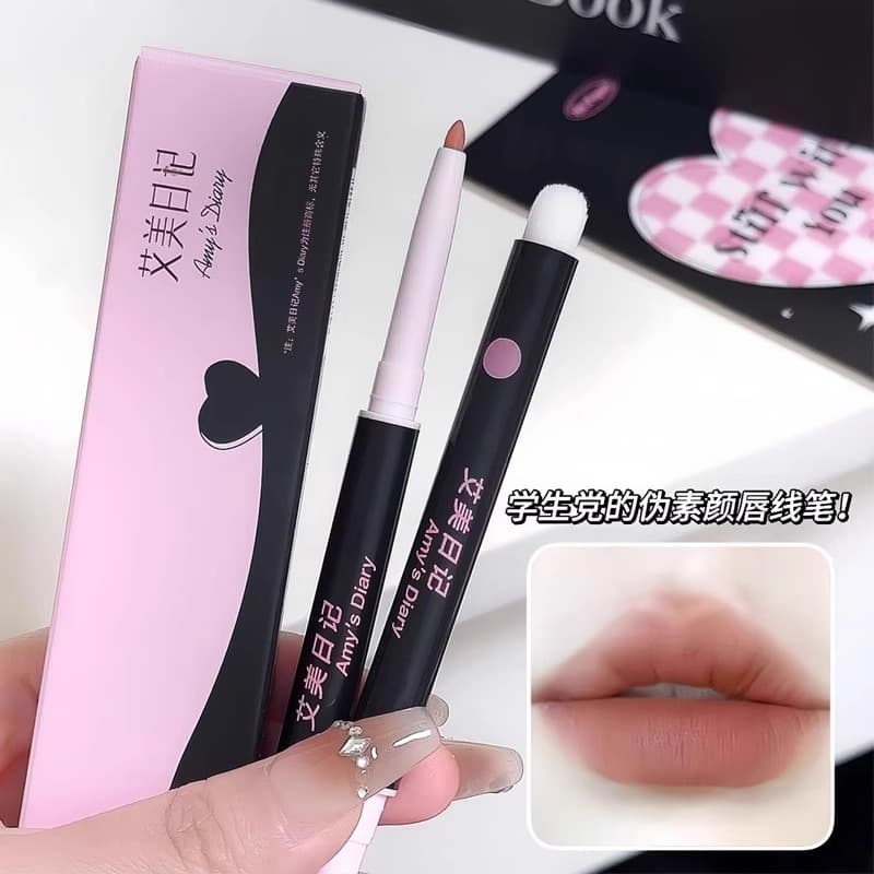 Double-Ended Lip Liner and Lip Brush Two-In-One Waterproof Long-Lasting Non-Stick Cup Natural Lip Outline Nude Lipstick Pen Lipstick