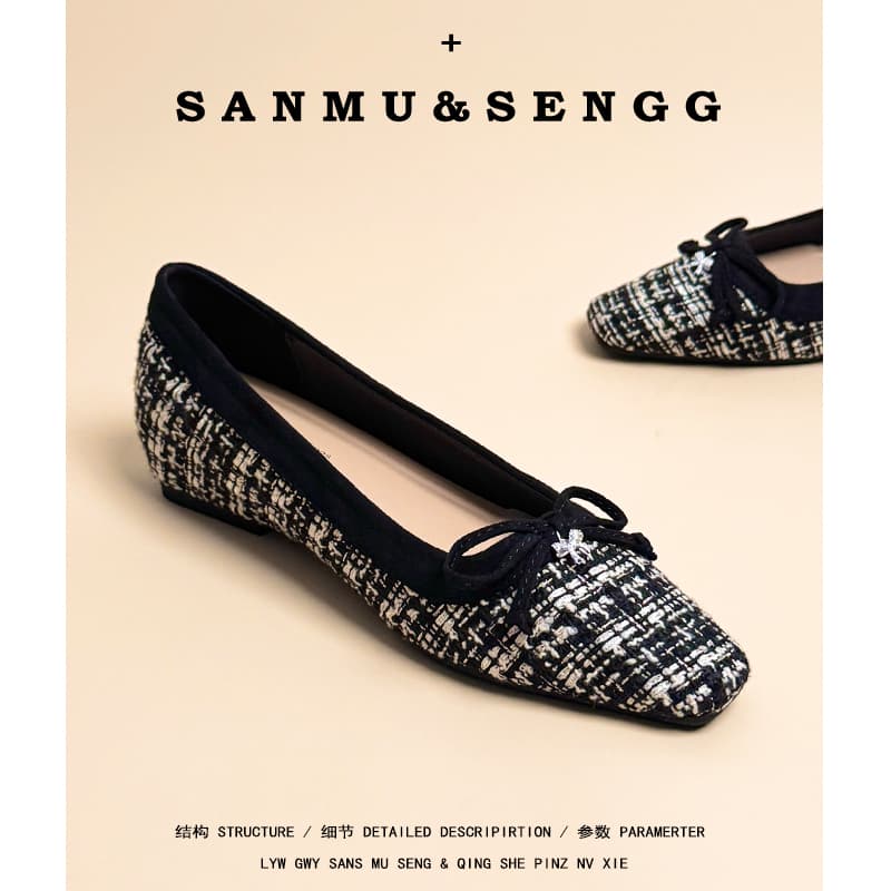 New Autumn/Winter Chanel-Style Invisible Height-Increasing Women's Shoes for Dresses, Slip-On Loafers with Bow, Casual Shoes