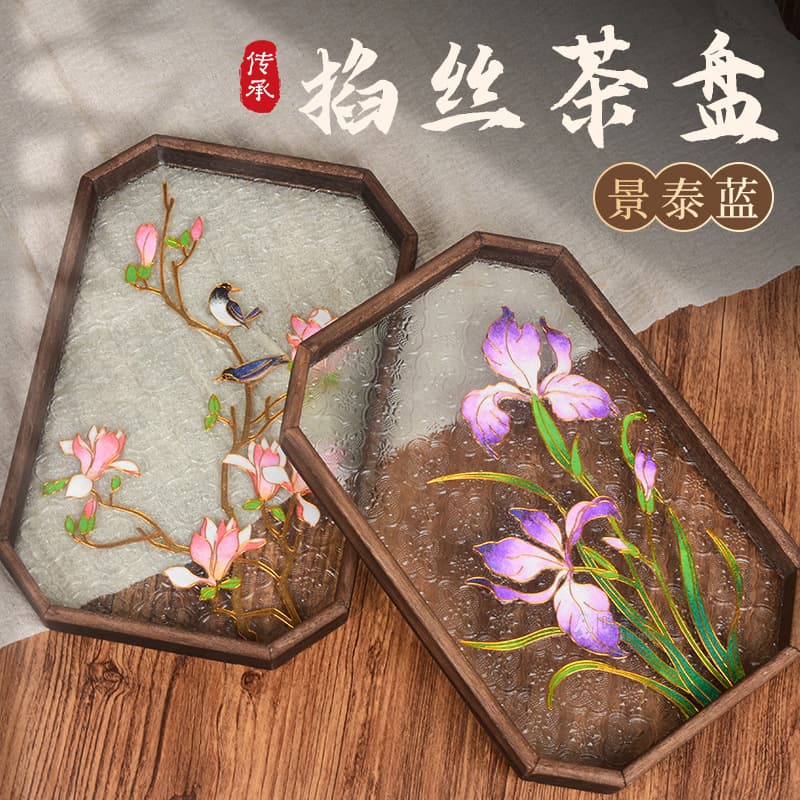 New Year's Day Cloisonné Wire-Inlaid Tea Tray, Chinese Style Trendy Cultural Creative Handicraft Material Kit, Premium Team Building Icebreaker Activity