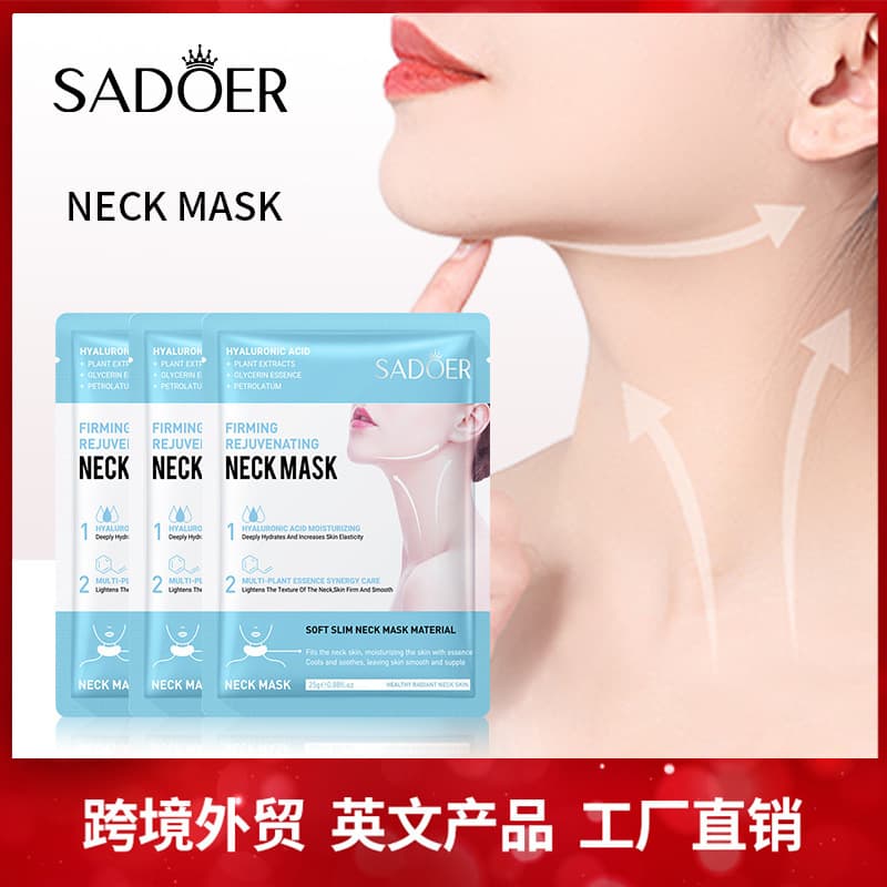 Cross-border Hydrating Neck Mask 25g, Moisturizing & Neck Wrinkle Reduction, Swan Neck Care, Foreign Trade Skincare Wholesale