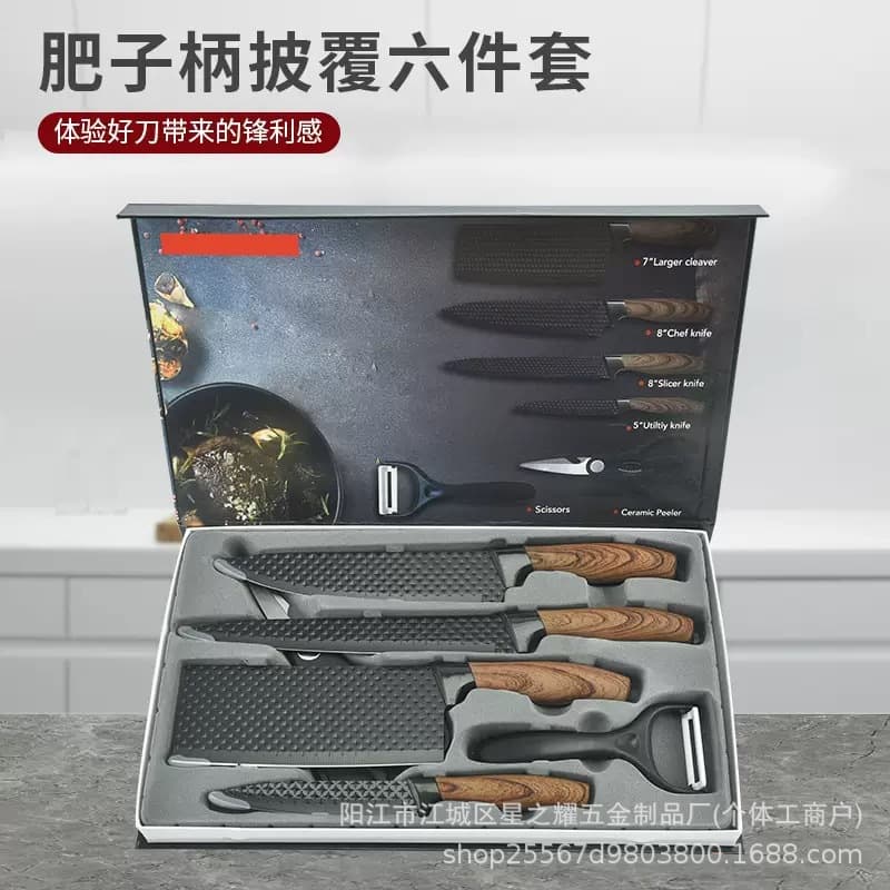 Wholesale Stainless Steel Kitchen Knife Set 6-Piece with Fat Handle Wood Grain Coating Chef Knife Gift Box