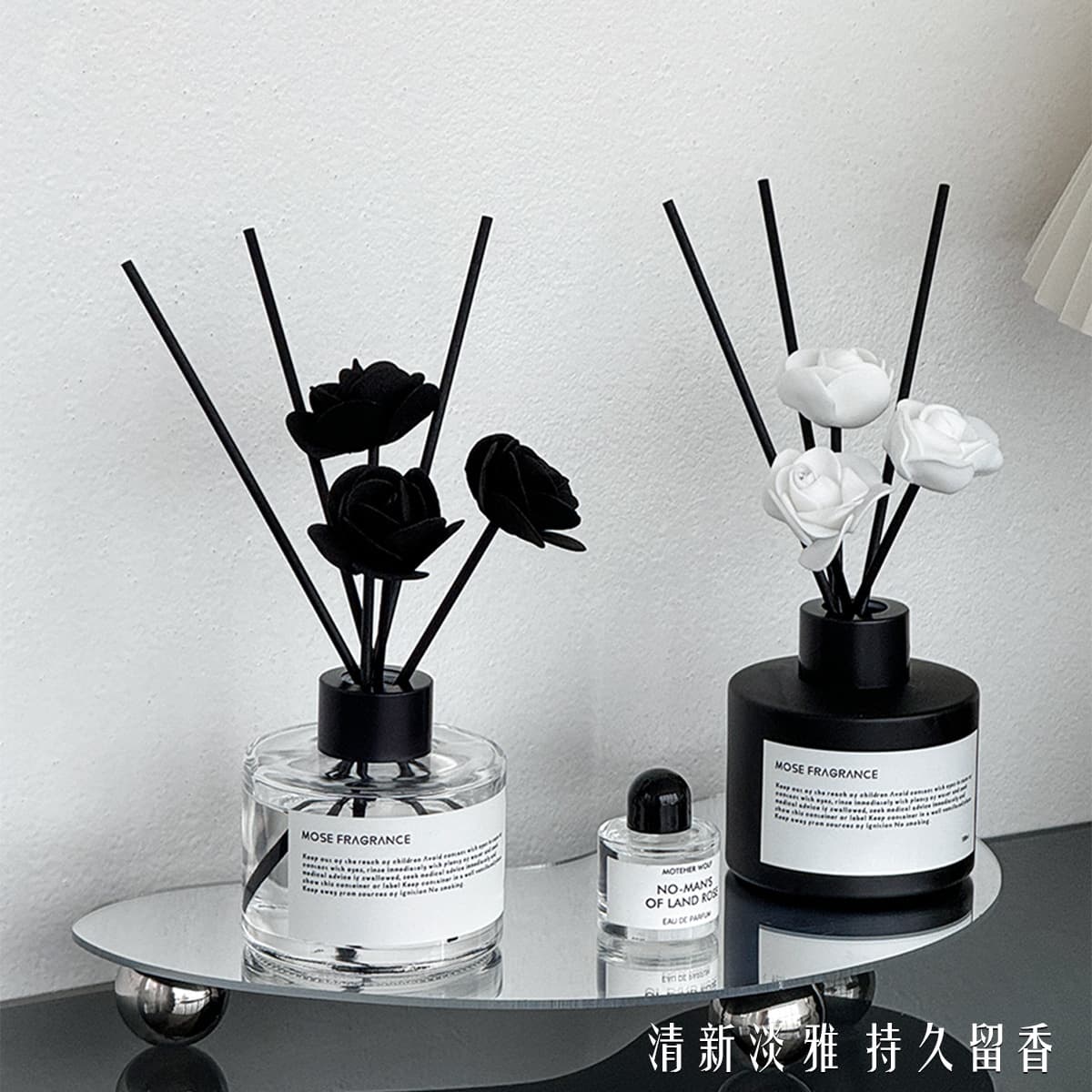 Flame-free aromatherapy niche fragrance ins home indoor deodorant perfume bathroom high-end long-lasting essential oil small decoration