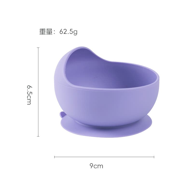Cross-border Baby Silicone Dinner Plate with Suction Base, Portable Divided Set, Drop-resistant Complementary Feeding Tableware