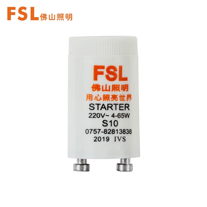 FSL Foshan Lighting Starter S10 4-65W, Original and Brand New Fluorescent Tube Starter, Bulb Tripping