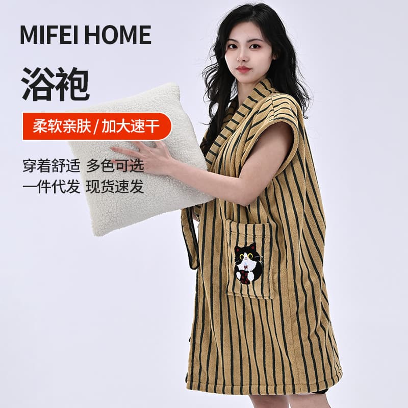 Miffy Cross-Border Bath Towel Wrap-Around Wearable Bathrobe for Women, Adult Bathrobe with Quick-Dry Absorbent Properties, Home Bath Skirt
