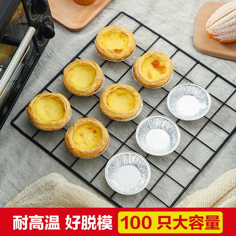 100-piece Portuguese Egg Tart Molds Oven Baking Pan Disposable Cake Tart Tin Bottom Holder Multi-functional Baking Tool