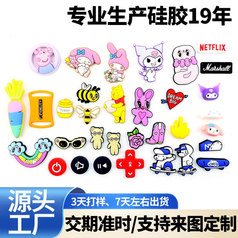 Soft silicone drip plush figurines, clothing silicone logo trademarks, shoes and hats, silicone accessories, safe, eco-friendly, durable, and easy to use