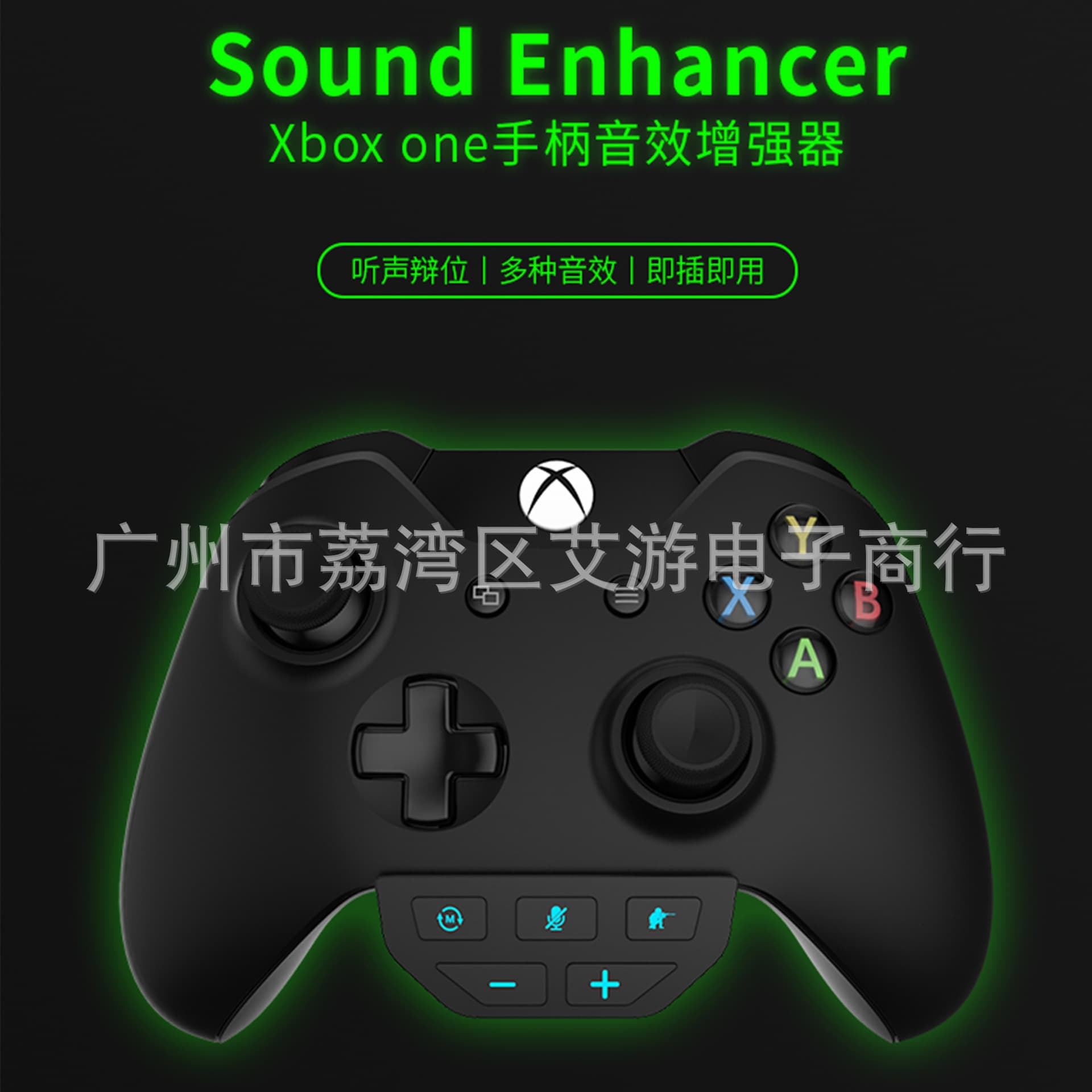 Xbox Series X/S Stereo Headset Adapter Sound Card Adapter Handle Sound Enhancer