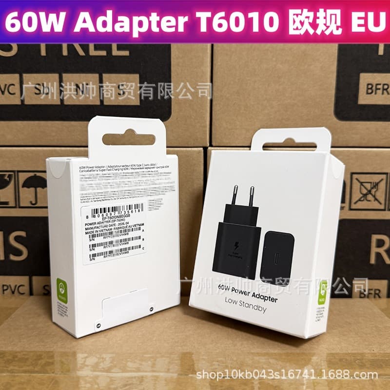 Samsung 60W Mobile Phone Charger Suitable for S26 European Standard Fast Charging Head Eu Adapter Super Fast Charging 3.0 Charging Head