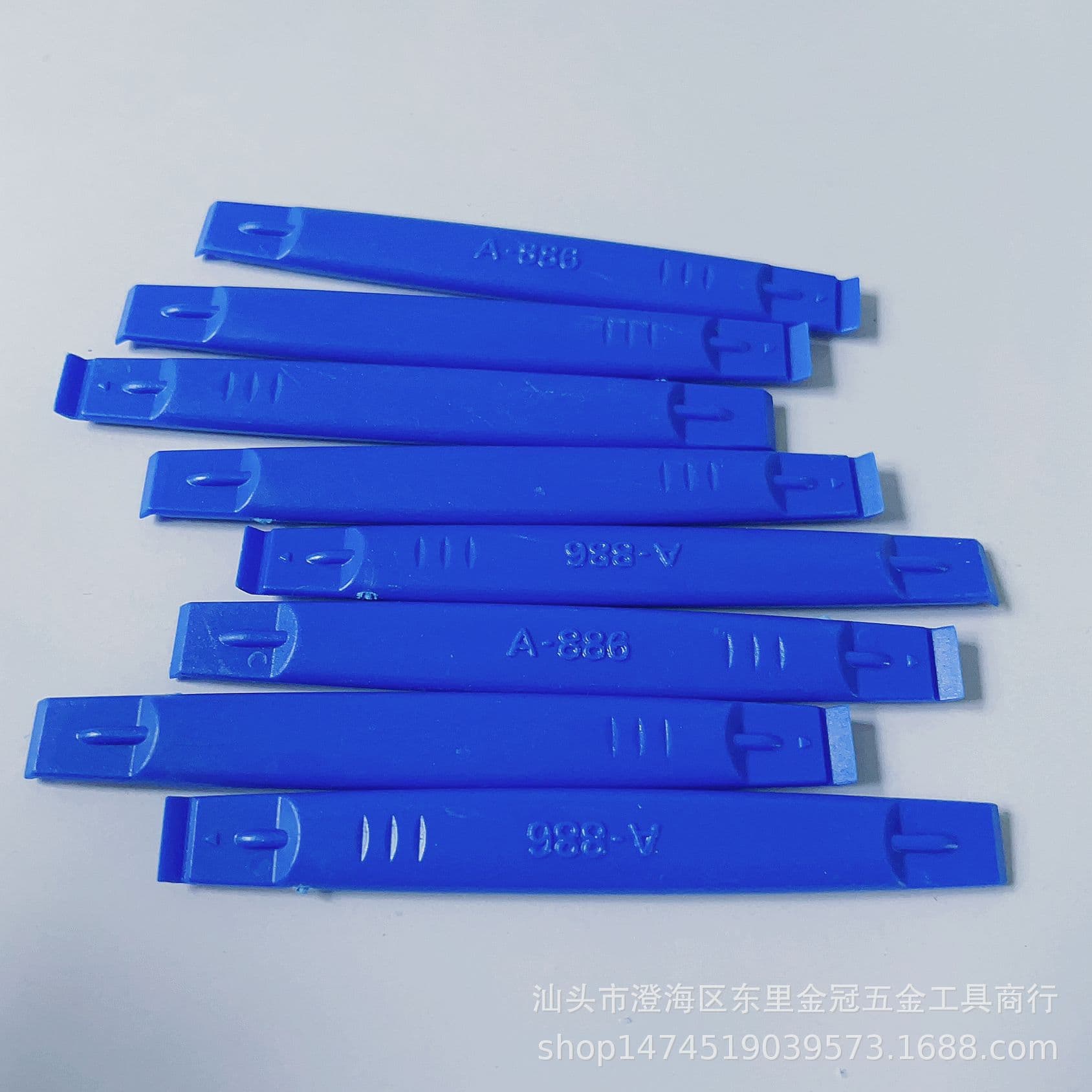 Mobile phone, laptop, case pry tool, dual-purpose pry bar, double-ended pry bar, disassembly and repair tools