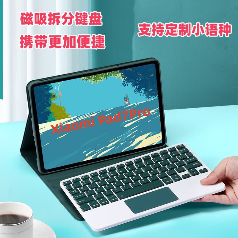 Suitable for Xiaomi Tablet 8Pro Protective Case, Redmi Pad2 2025 Magic Backlit Keyboard, Redmi10.6 Leather Case