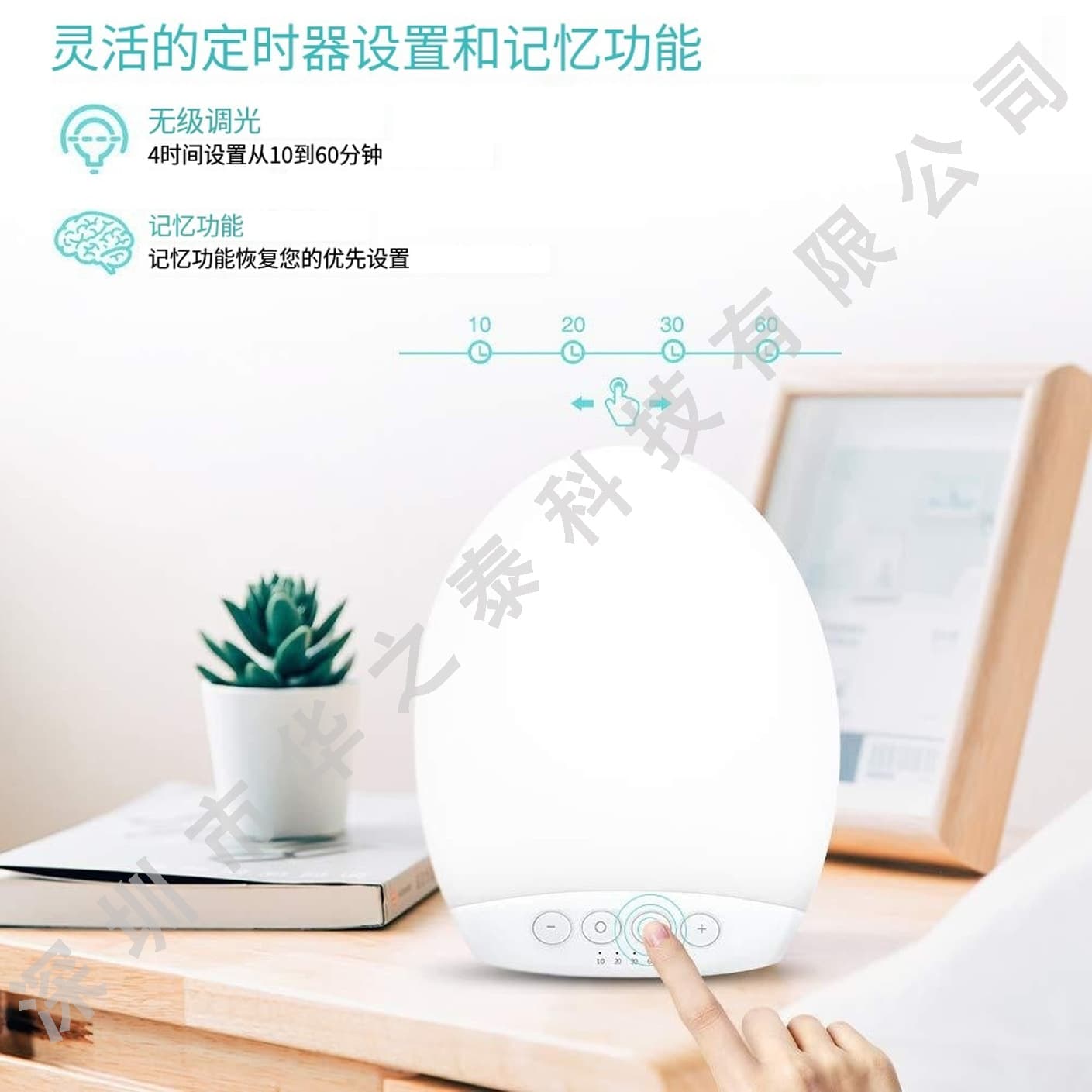 Open model SAD light therapy lamp, emotional therapy bionic sun lamp, smart timing, three-color temperature adjustable mood light