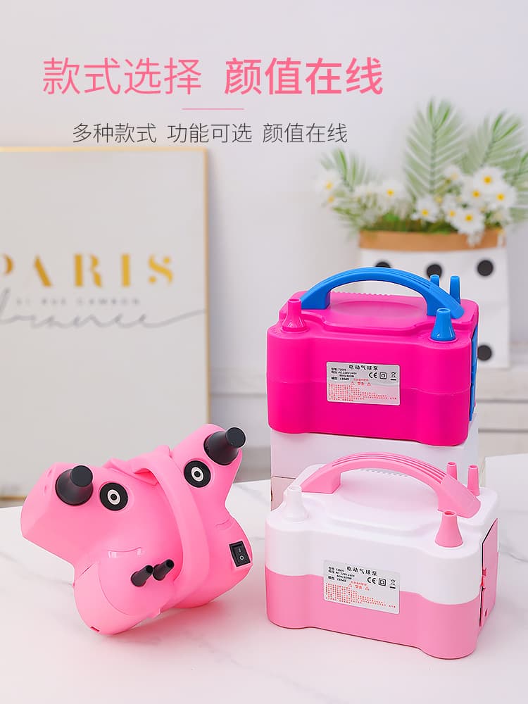 ✅ Electric Air Pump Inflator Balloon Blower Portable Automatic Balloon Inflator Tool Wholesale