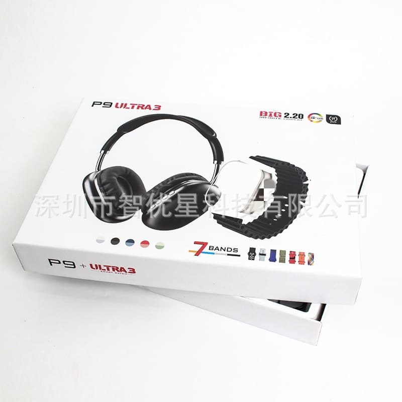 p9ultra3 Smart Watch Huaqiangbei s9ultra Dynamic Island AMOLED Smart Watch Over-Ear Headphones