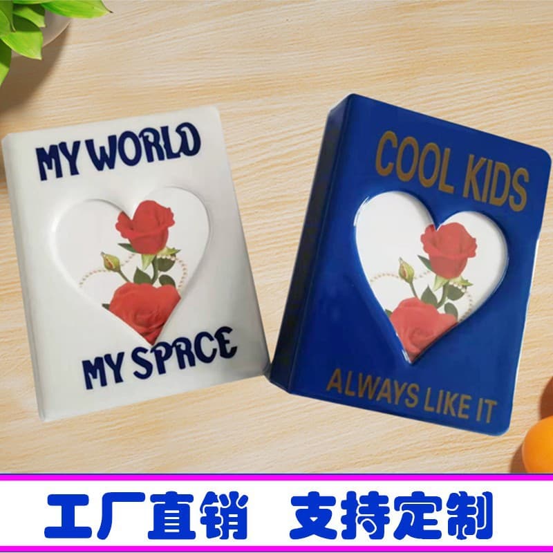 Customizable 3-inch transparent loose-leaf collection albums for tickets, game cards, postcards, and mini jewelry