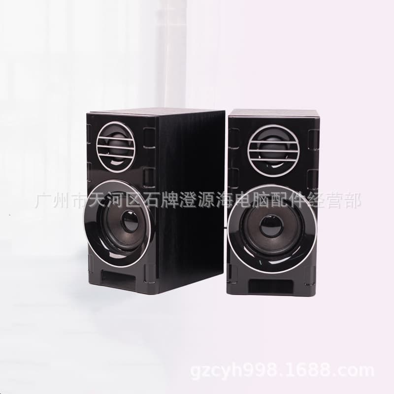 2031 Computer Speaker Wired USB Powered Wooden Mini Soundbar with Volume Control for Laptop Home Use