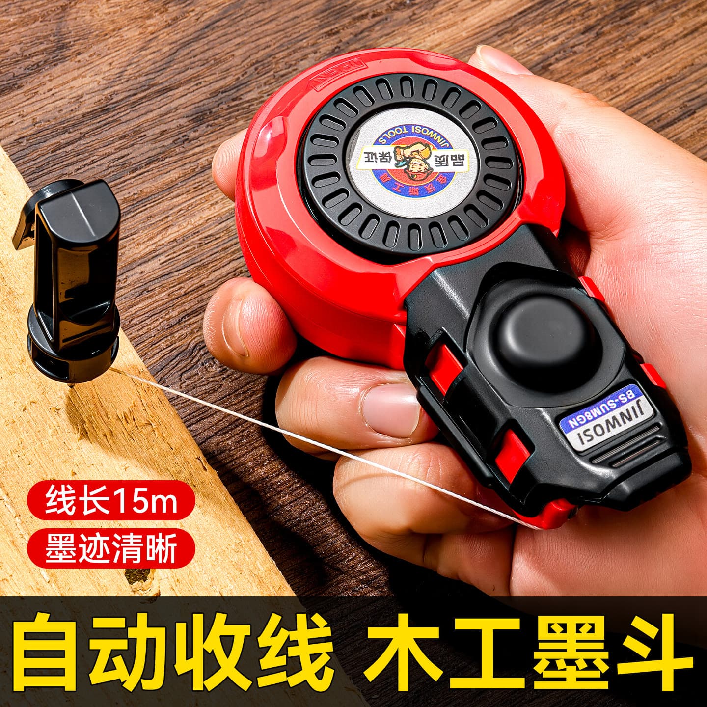 Woodworking-Specific High-Quality Automatic Retracting Ink Marker, Durable and Unbreakable, Electrician-Specific Leak-Proof Premium Ink Marker