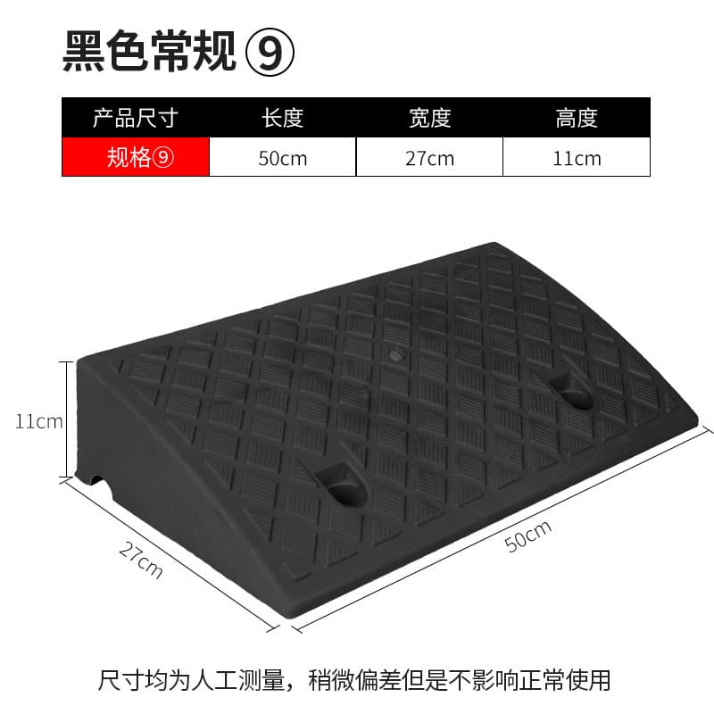 Step Ramp Slope Pad Curb Ramp Assist Board Threshold Door Sill Pedal Ramp Frame Step Ramp Climbing Pad