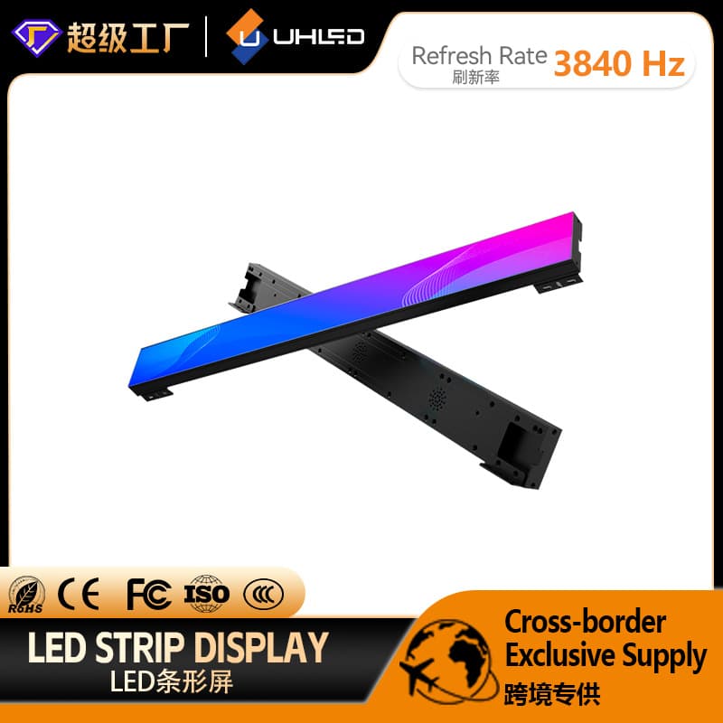 Indoor LED shelf screen full color display supermarket shelf strip screen magnetic wall-mounted LED display screen