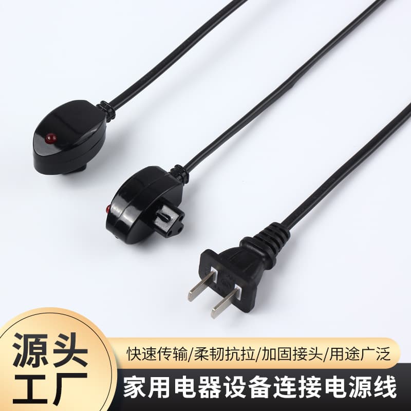 Electric hot water bag hand warmer charger with 2x0.5 flat plug power cord.
