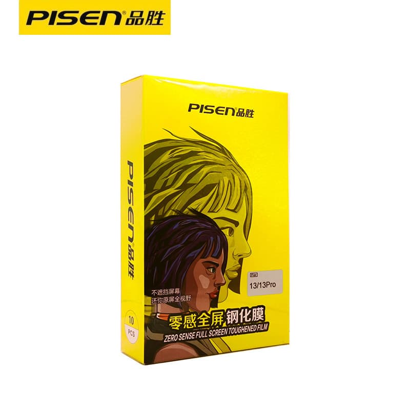 Pinsheng is suitable for Apple 15 tempered film iPhone 14 full screen xr anti-fall anti-fingerprint protection screen zero-sensitive film