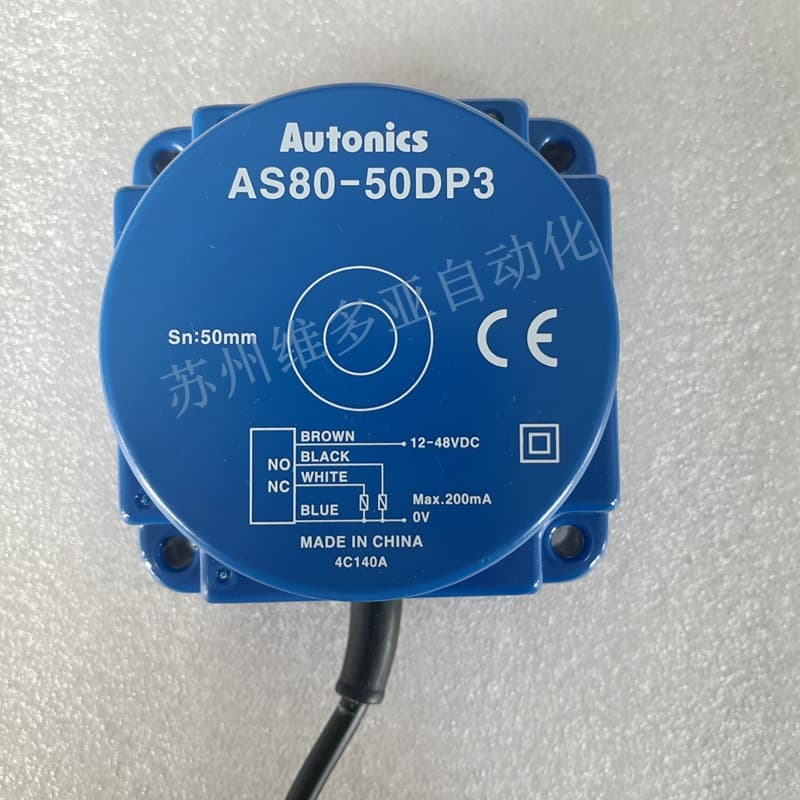 AS80-50DP3 Genuine In Stock South Korea AUTONICS Square Proximity Switch AS80-50DN3