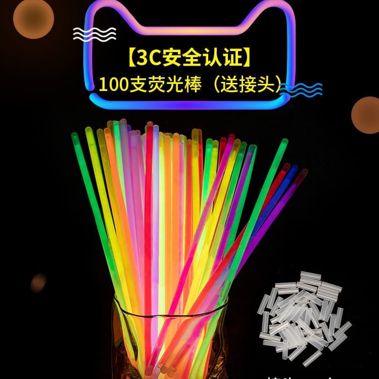 Glow Sticks Adhesive Clothes Luminous Kids Toy Fluorescent Colorful Sticks Party Glow